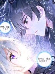 张津瑜10分钟视频